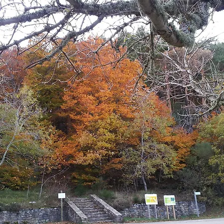 ホテル El Comendador Añón